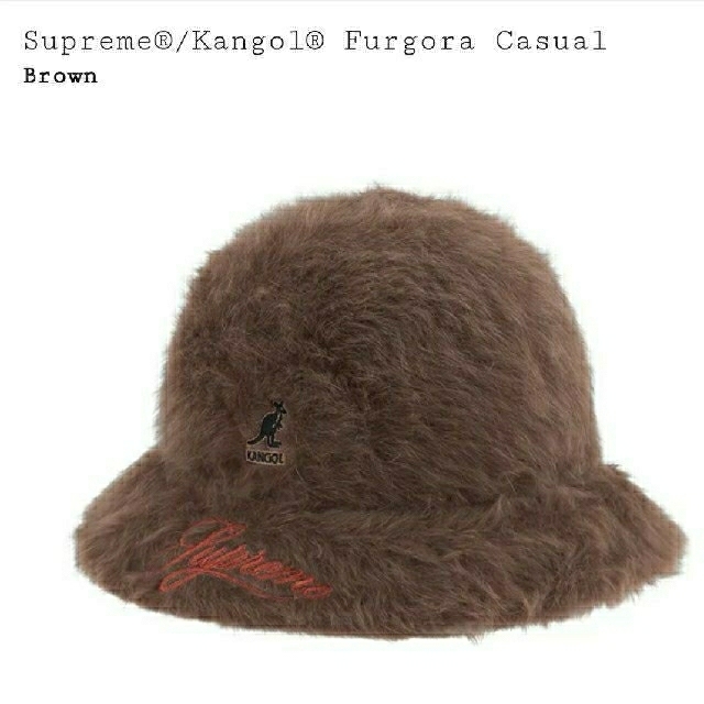 帽子Supreme®/Kangol® Furgora Casual 茶色M