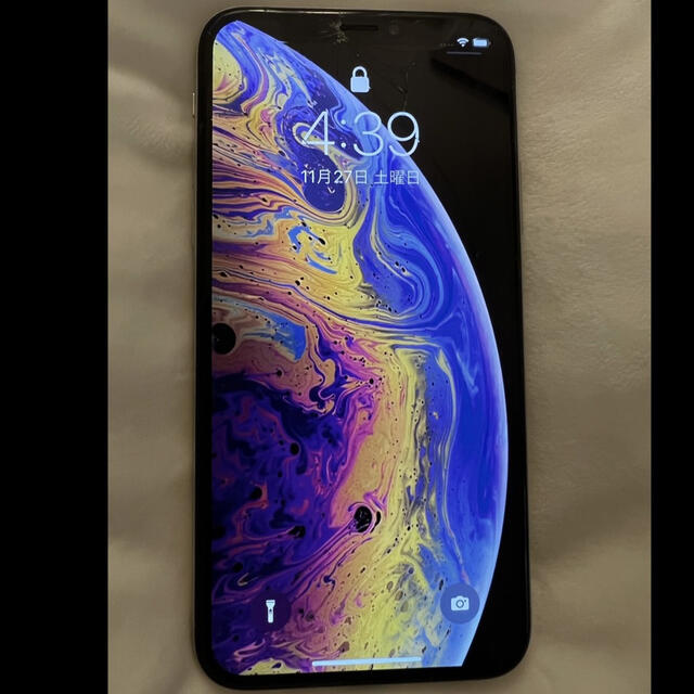 数量は多 - Apple 【南浦和様専用】iPhone シルバー 画面割れ有り 64GB XS スマートフォン本体 - flaviogimenis.com.br 数量は多 - Apple 【南浦和様専用】iPhone シルバー 画面割れ有り 64GB XS スマートフォン本体 - flaviogimenis.com.br