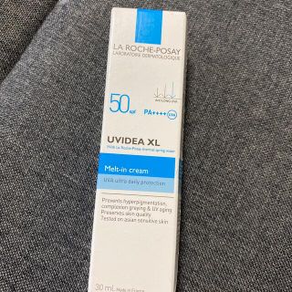 ラロッシュポゼ(LA ROCHE-POSAY)のラロッシュポゼ　UVイデアXL(乳液/ミルク)