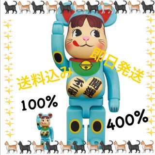 「BE@RBRICK 招き猫 ペコちゃん 青蓄光 100% & 400%」に近い ...