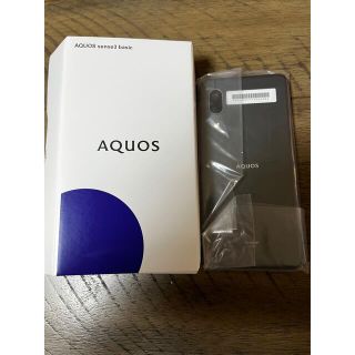 アクオス(AQUOS)のAQUOS(携帯電話本体)