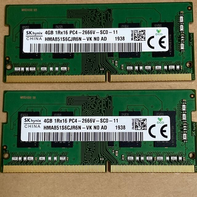 DDR4 PC4-2666V-SC0-11 PCメモリ 4GB 2枚 スマホ/家電/カメラのPC/タブレット(PCパーツ)の商品写真