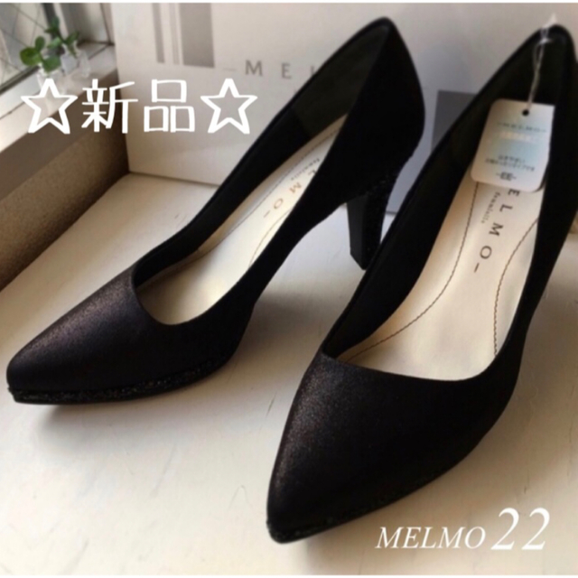 MELMO(メルモ)の✨大幅値下げ！✨新品！MELMO パンプス レディースの靴/シューズ(ハイヒール/パンプス)の商品写真