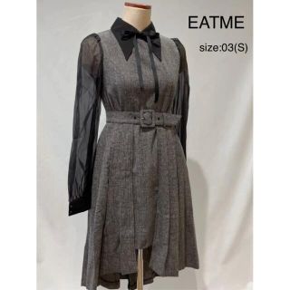 イートミー(EATME)のイートミー EATME ワンピース スカート グレー グレンチェック S 黒(ひざ丈ワンピース)