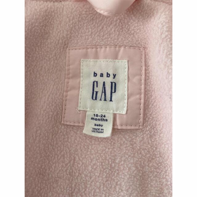 GAP(ギャップ)のクリーニング済・GAPダウン キッズ/ベビー/マタニティのキッズ服女の子用(90cm~)(ジャケット/上着)の商品写真