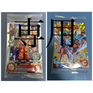 バンダイ(BANDAI)のbm11-asec2 孫悟空　11th アバターカード　ドラゴンボールヒーローズ(シングルカード)