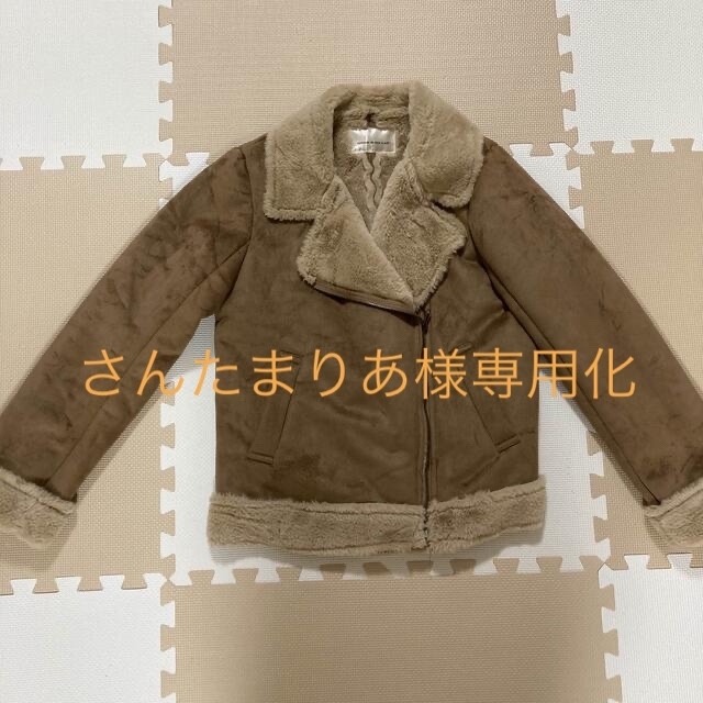 NICE CLAUP(ナイスクラップ)のさんたまりあ様【専用】 レディースのジャケット/アウター(毛皮/ファーコート)の商品写真