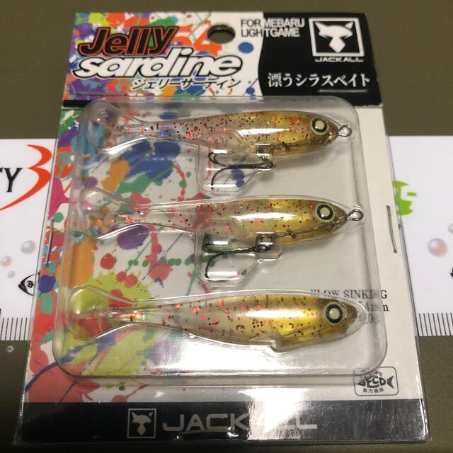 JACKALL(ジャッカル)のジャッカル　ジェリーサーディン54 スポーツ/アウトドアのフィッシング(ルアー用品)の商品写真