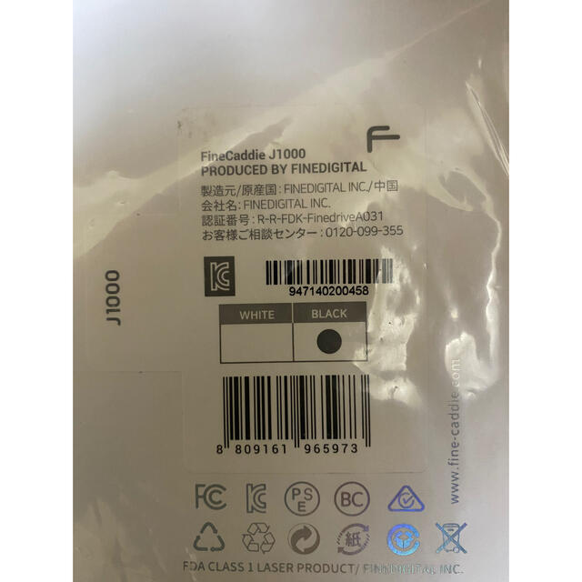 FineCaddie(ファインキャディ) J1000 ブラック レーザー距離計 (最高