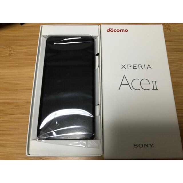 Xperia(エクスペリア)のSONY Xperia Ace II SO-41B  新品未使用・未開封 スマホ/家電/カメラのスマートフォン/携帯電話(スマートフォン本体)の商品写真