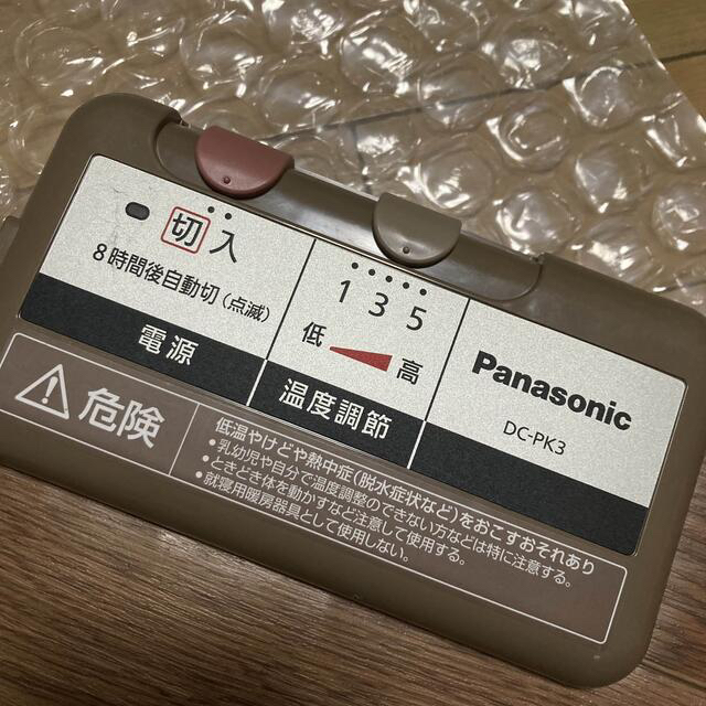 Panasonic - 【新品】パナソニック ホットパネル M ブラウン DC-PK3-T