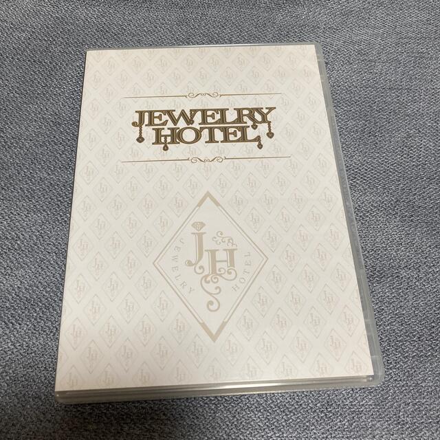 期間限定価格　アミューズ舞台  JEWELRY HOTEL DVD