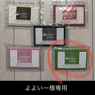 よよいー様専用　サンサンスポンジ　１個(収納/キッチン雑貨)