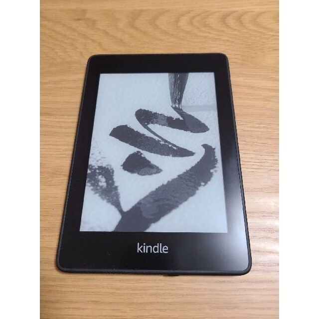 Kindle Paperwhite 防水機能搭載 Wi-Fi+4G 32GB スマホ/家電/カメラのPC/タブレット(電子ブックリーダー)の商品写真