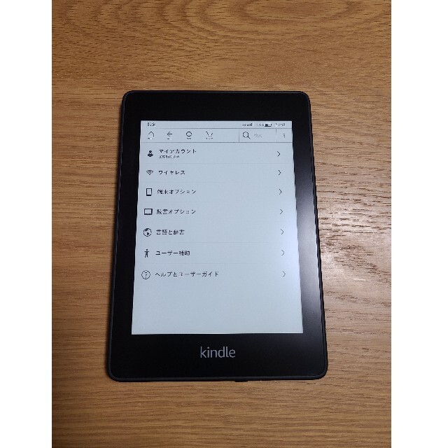 Kindle Paperwhite 防水機能搭載 Wi-Fi+4G 32GB スマホ/家電/カメラのPC/タブレット(電子ブックリーダー)の商品写真