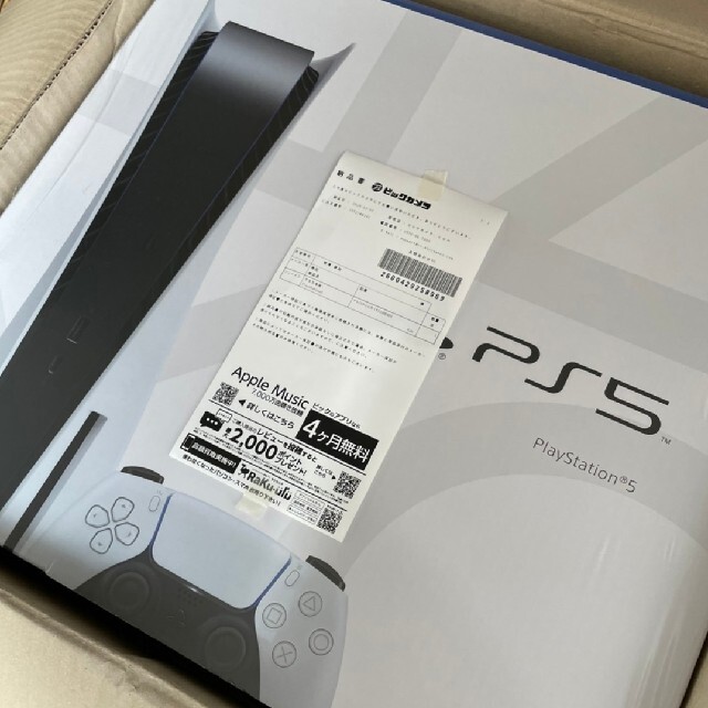 PlayStation(プレイステーション)のPlayStation全4台セット　新品未使用 エンタメ/ホビーのゲームソフト/ゲーム機本体(家庭用ゲーム機本体)の商品写真