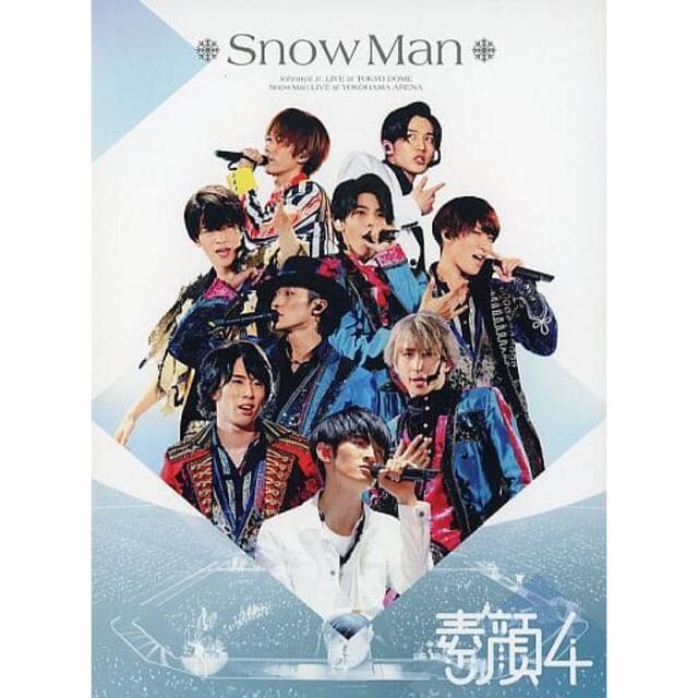 Snow Man