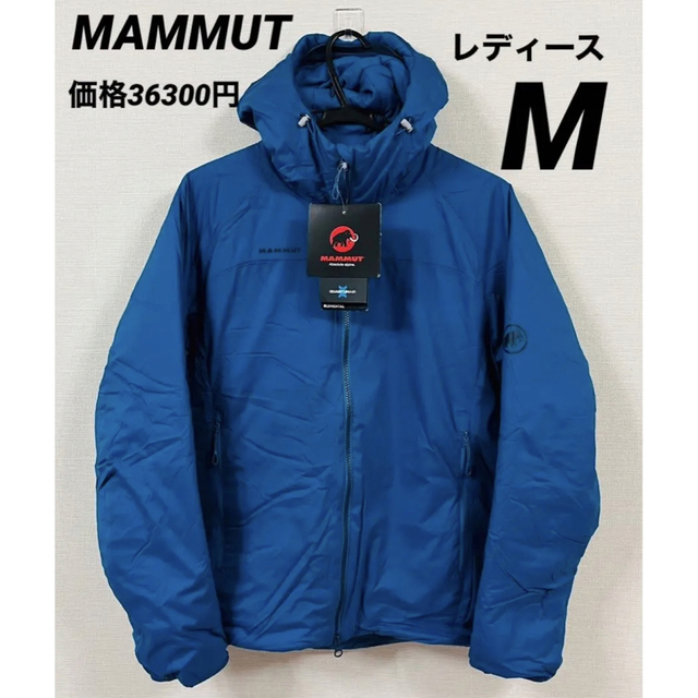 Mammut - 新品 マムート レディース 中綿 ライムインフレックス