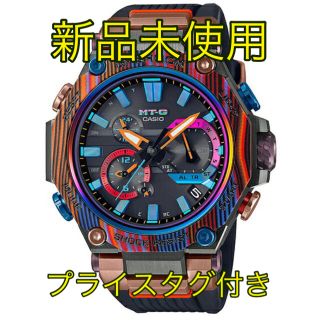 カシオ(CASIO)の【新品未使用】G-SHOCK MTG-B2000XMG-1AJR(腕時計(デジタル))