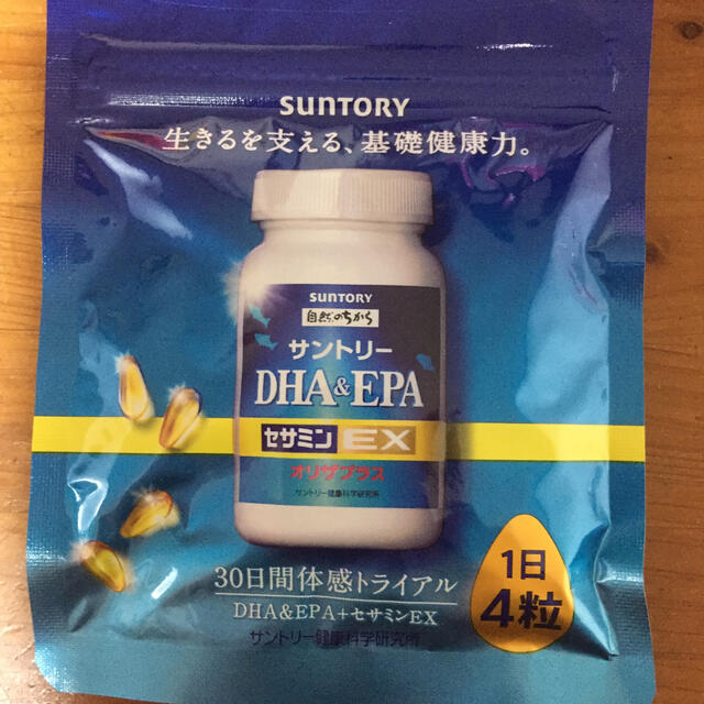 サントリー(サントリー)のサントリーＤHA&EPAセサミンＥX 食品/飲料/酒の健康食品(その他)の商品写真