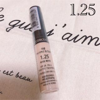 ザセム(the saem)のザ　セム　コンシーラー1.25(コンシーラー)