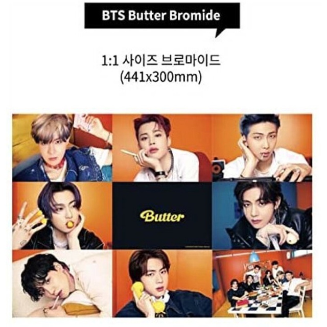 公式 BTS Butter ジグソーパズル カード ステッカー スペシャルセット