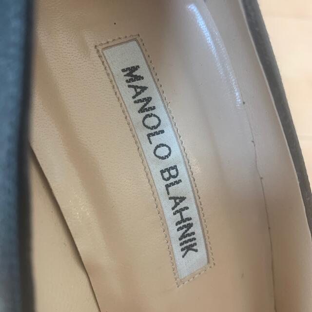 MANOLO BLAHNIK(マノロブラニク)の【正規品】マノロブラニク 39サイズ　ハンギシブラックサテン レディースの靴/シューズ(ハイヒール/パンプス)の商品写真