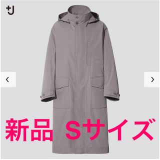 ユニクロ(UNIQLO)の【新品】＋J  ユニクロ×ジルサンダー　オーバーサイズフーデッドロングコートS(ステンカラーコート)