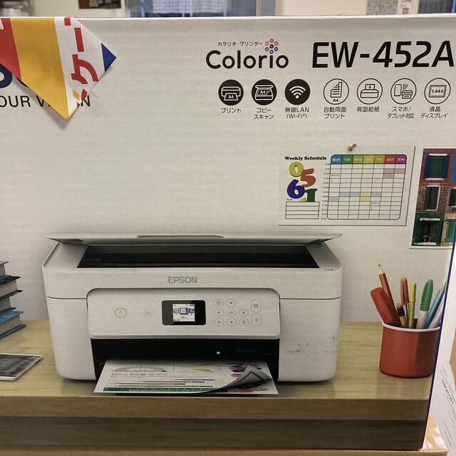 【新品未使用】EPSON EW-452A