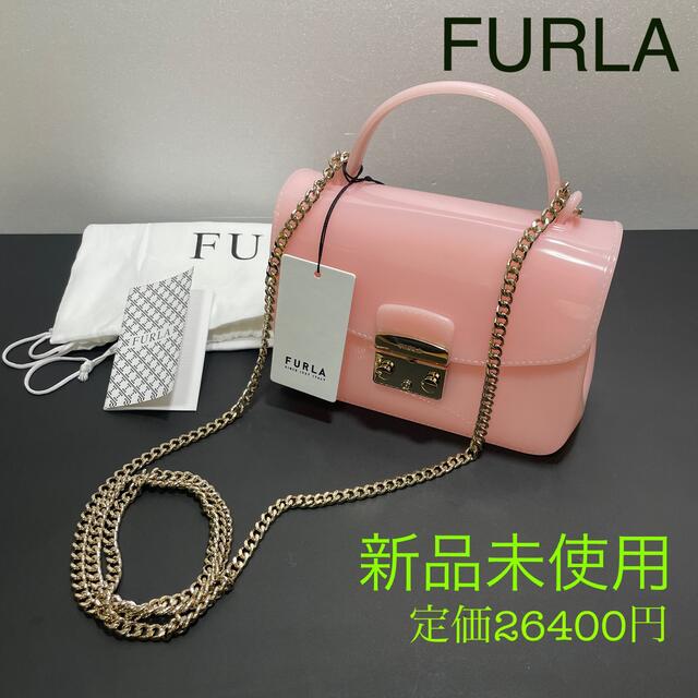 平日限定特価‼️新品 FURLA フルラ チェーン ショルダーバッグ