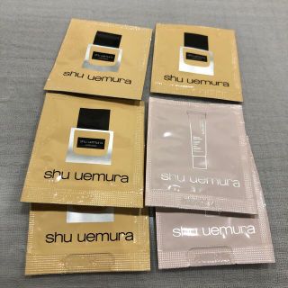 シュウウエムラ(shu uemura)のshuuemura シュウウエムラ ファンデーション 下地 サンプル(ファンデーション)