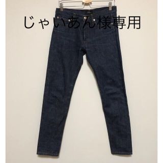 アーペーセー(A.P.C)のAPC PETIT NEW STANDARD (デニム/ジーンズ)