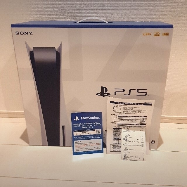 PlayStation5　通常版