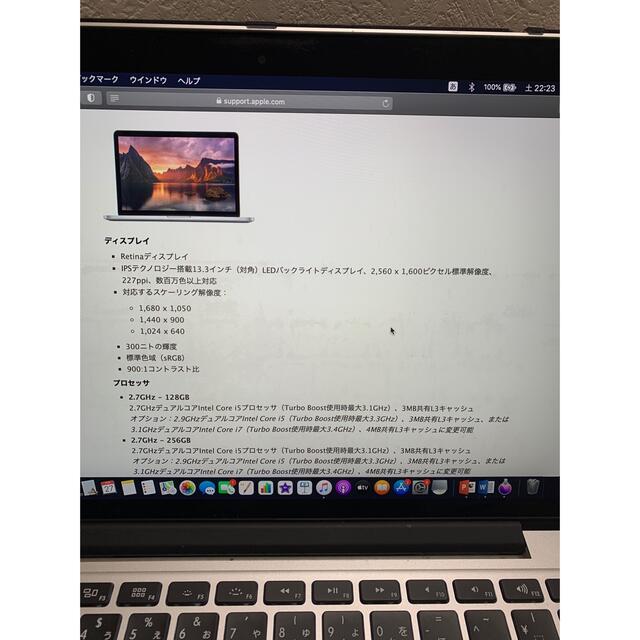 Mac (Apple) - MacBook Pro(Retina, 13-inch, Early2015 )の通販 by Ryotaro's shop｜マックならラクマ 爆買い格安