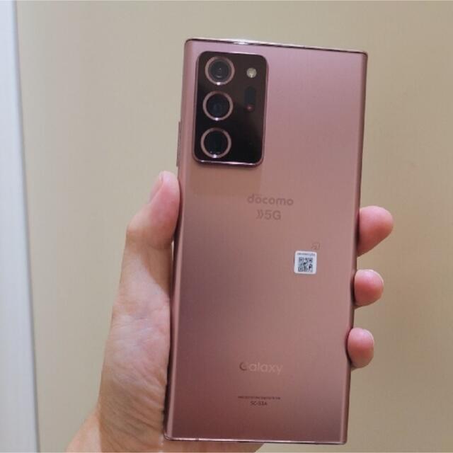 GALAXY note20ultra ドコモ　SIMフリー美品