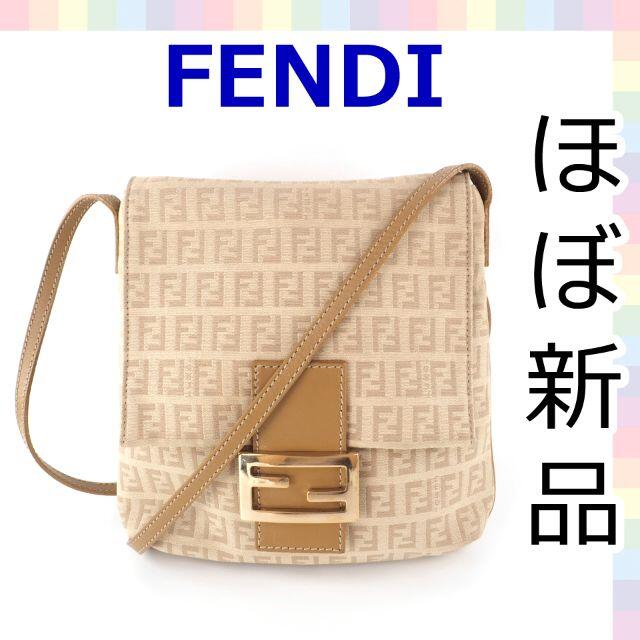 FENDI - 【ほぼ新品】フェンディ ズッキーノ マンマバケット