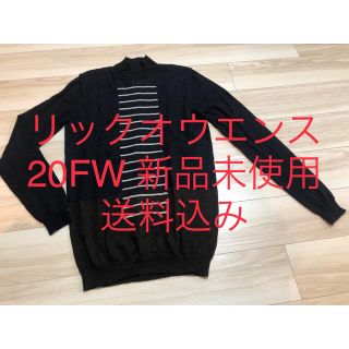 リックオウエンス(Rick Owens)の【新品未使用】リックオウエンスニット　20FW(ニット/セーター)