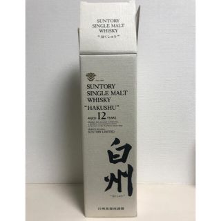 白州12年　旧　化粧箱　空箱(その他)