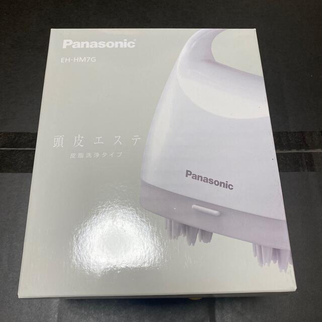 Panasonic(パナソニック)のPanasonic 頭皮エステ 皮脂洗浄タイプ ホワイト EH-HM7G-W スマホ/家電/カメラの美容/健康(その他)の商品写真