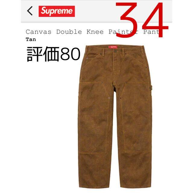 オンライン限定特価 Supreme Canvas Double Knee painter pant