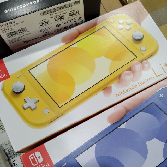 ニンテンドースイッチライト