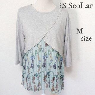 スカラー(ScoLar)の【iS ScoLar】ネコマトリ柄 シフォンプリーツ 切替プルオーバー 灰 M(カットソー(長袖/七分))