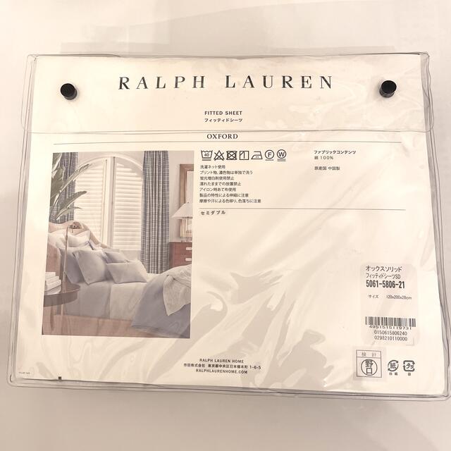 Ralph Lauren   ラルフローレン フィッティドシーツの通販 by Seagull