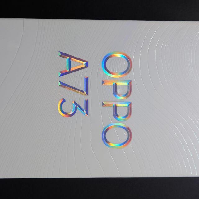 OPPO - ☆新品☆スマートフォン OPPO A73 ネービー ブルー 楽天モバイル版