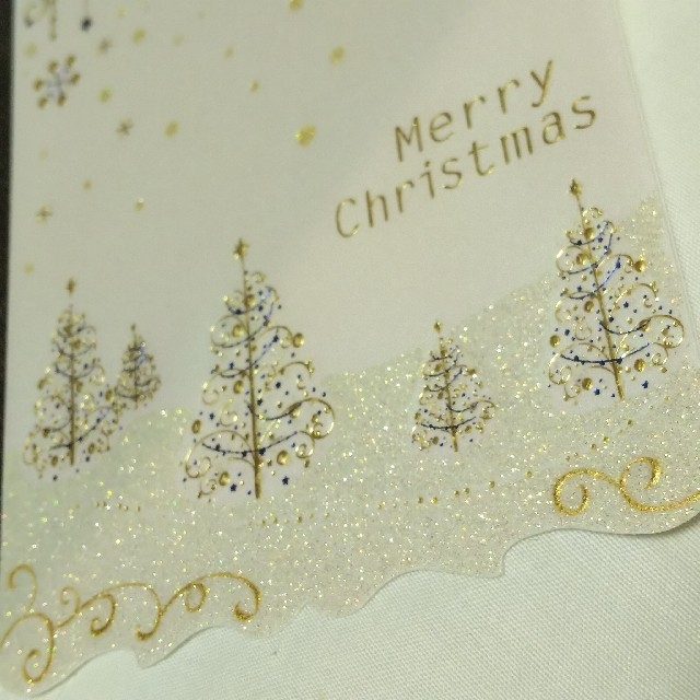☆クリスマスカード ３枚セット 新品 インテリア/住まい/日用品の文房具(その他)の商品写真