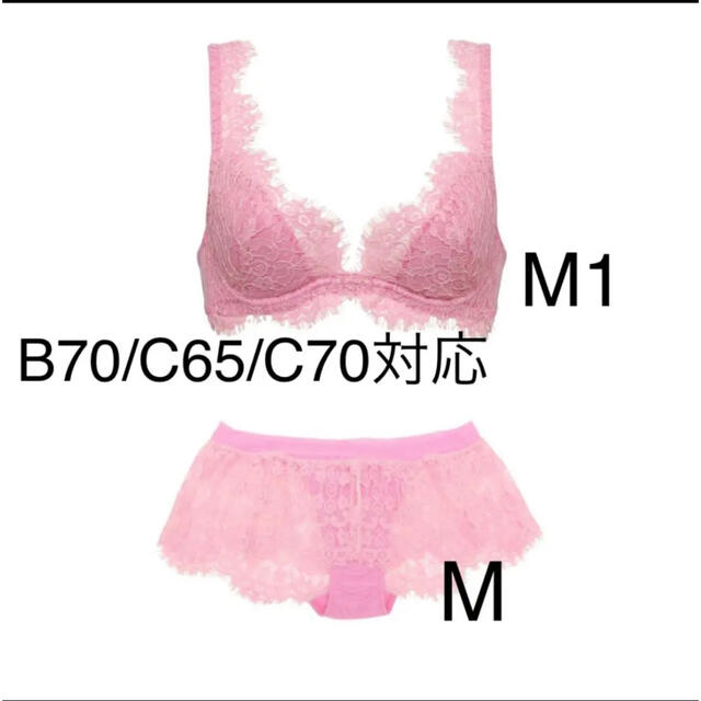 Wacoal(ワコール)のChut! INTIMATES シュット！ドレスイージーブラ＆ショーツセット レディースの下着/アンダーウェア(ブラ&ショーツセット)の商品写真