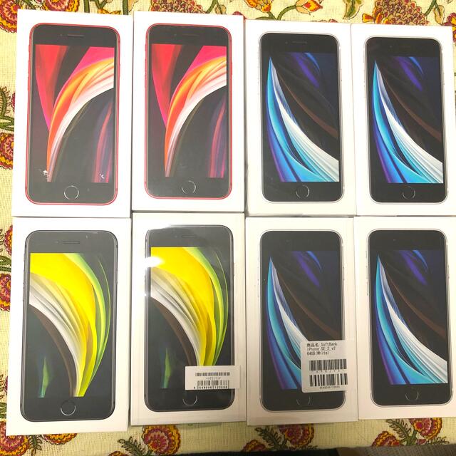 iPhone SE 6台　64GB 5台+ 128GB 1台