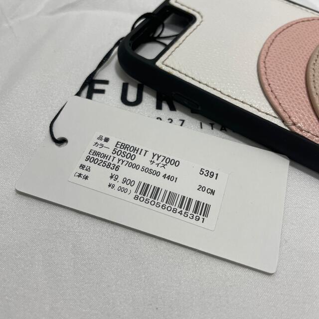 niko様フォロー割‼️新品 FURLA iPhone8 プラス マルチカラー