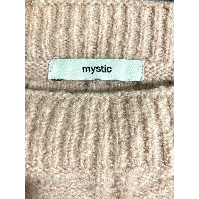 mystic(ミスティック)の【美品】mystic ミスティック　袖フレアーニット　ショート丈　ピンク レディースのトップス(ニット/セーター)の商品写真