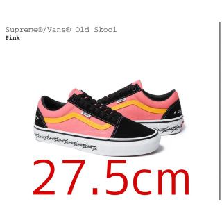 シュプリーム(Supreme)のSupreme Vans Old Skool pink 27.5cm 9.5(スニーカー)